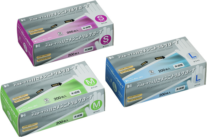 ニトリルグローブ(200枚入)　Lサイズ　ホワイト