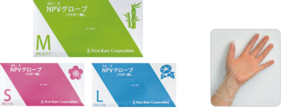 スムースNPVグローブ　Mサイズ　100枚入