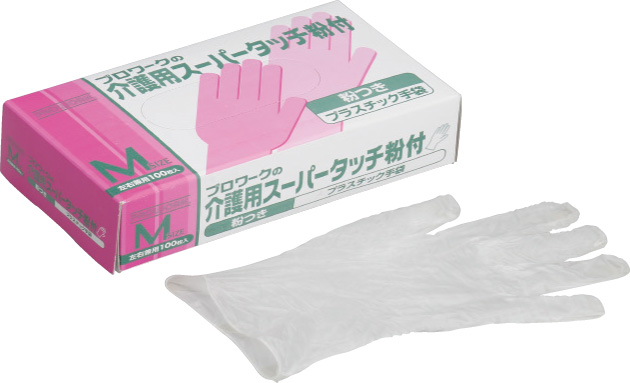 介護用スーパータッチ粉付　Mサイズ