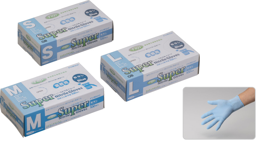スーパーニトリルグローブ(100枚入)　Mサイズ(粉無し)