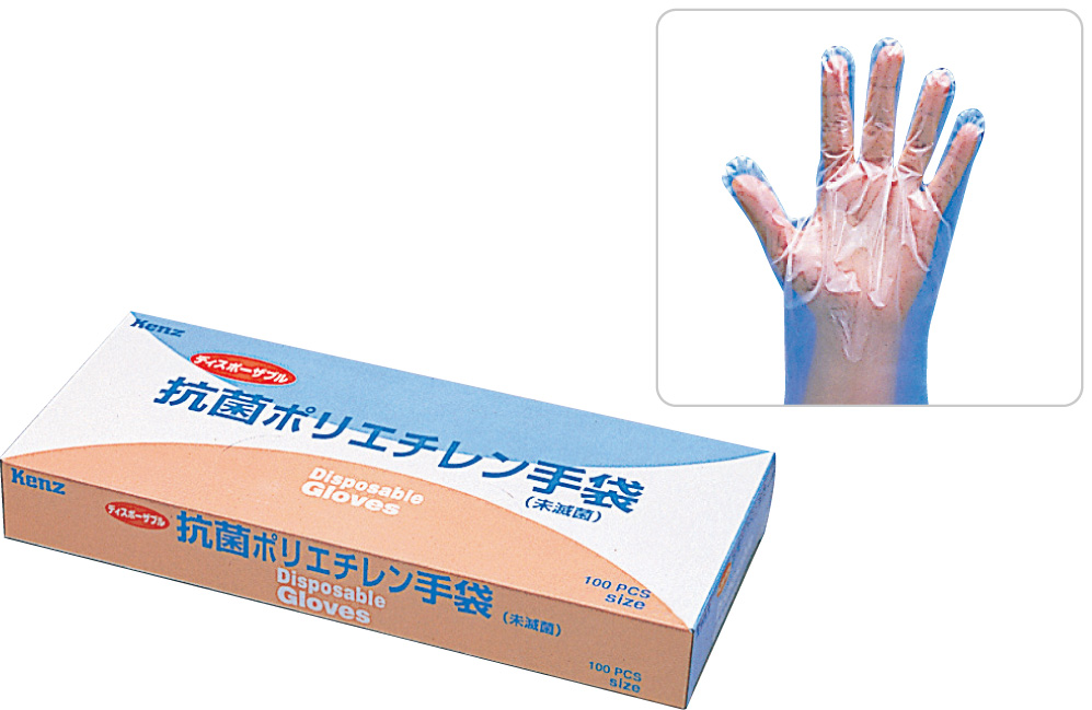 ディスポグローブ（ポリ）　Lサイズ