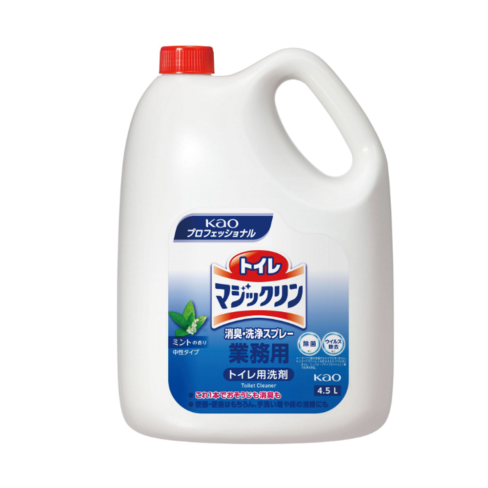 トイレマジックリン(ミントの香り)　業務用4.5L