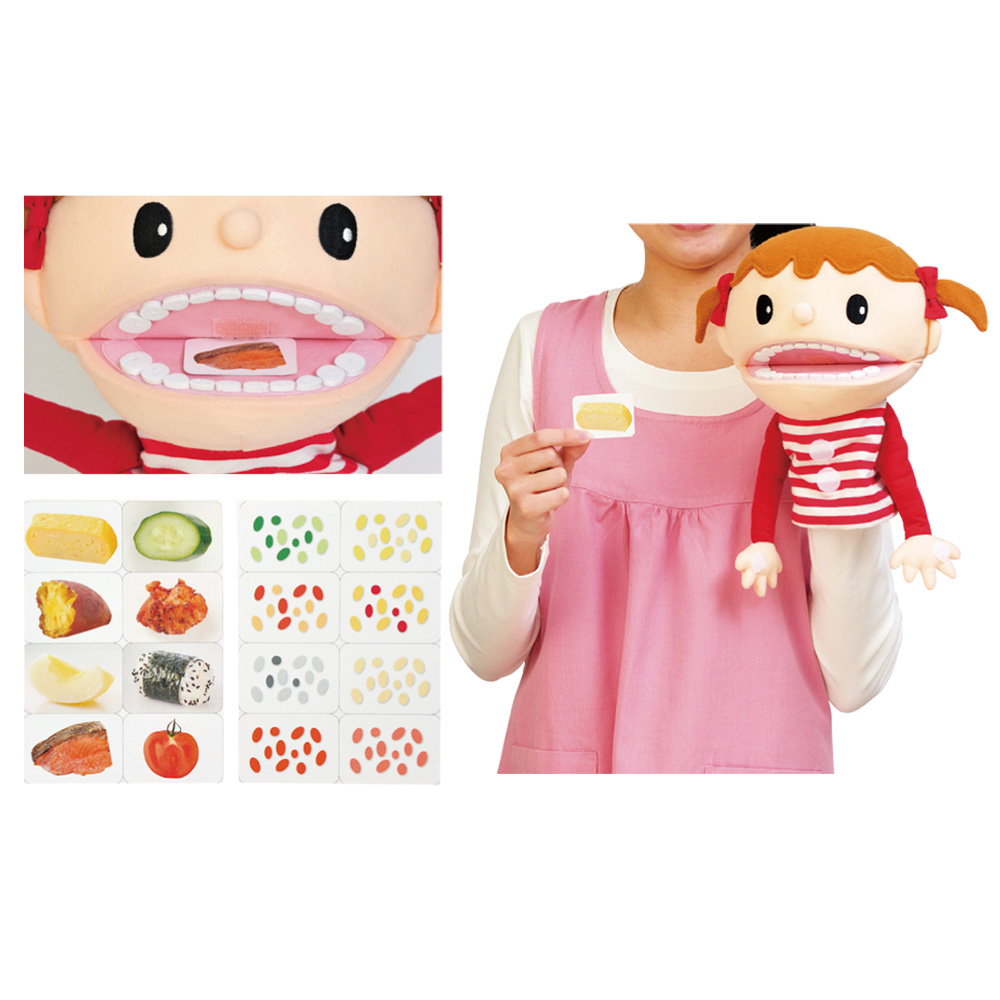 食育咀嚼パペット みいちゃん