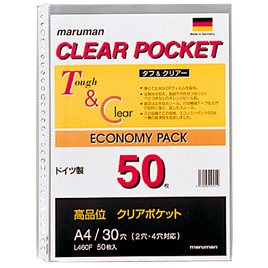 マルマン　クリアポケットＡ４・３０穴　５０枚入