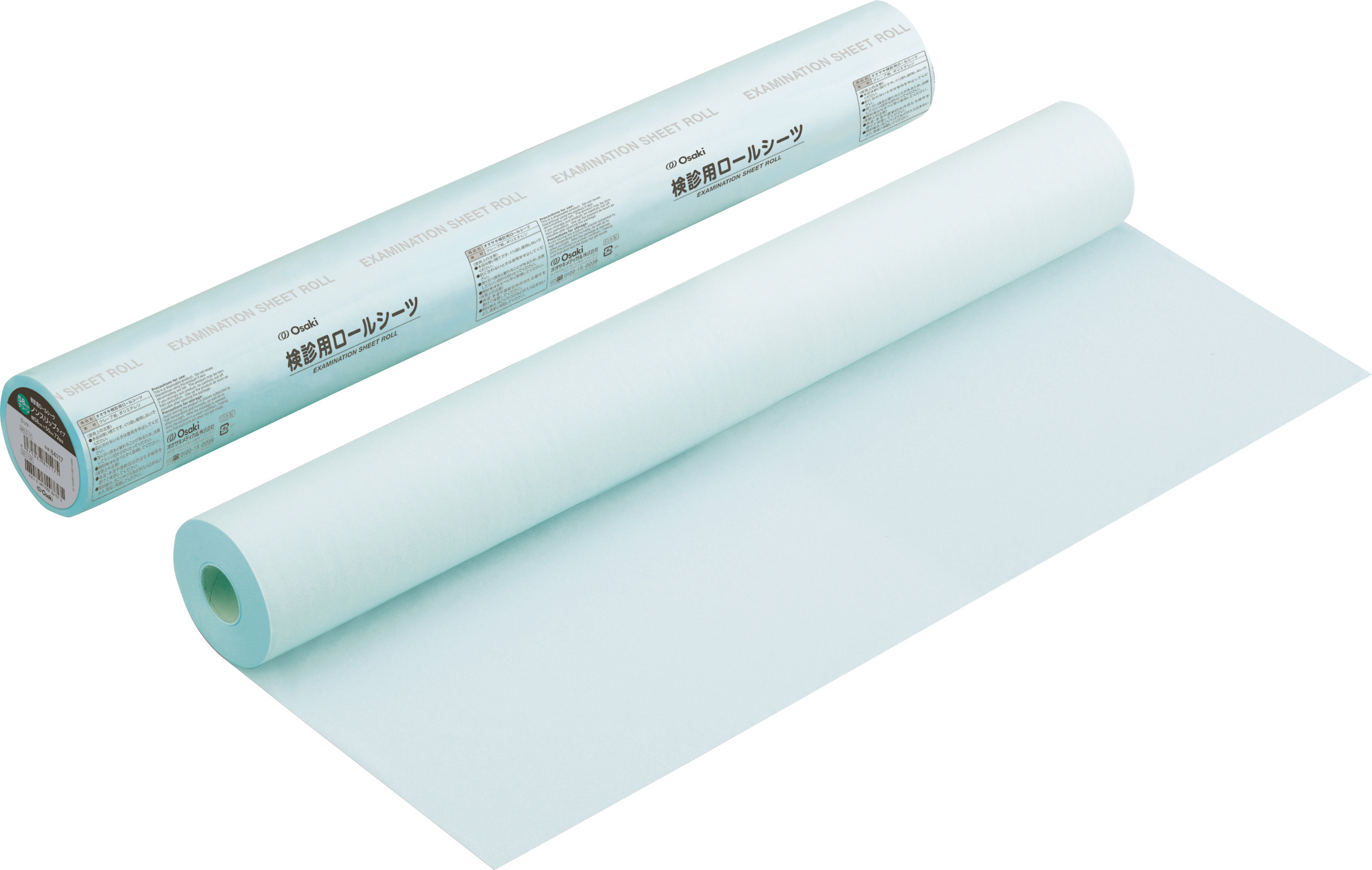 検診用ロールシーツ　W58cm×L36m  12本組　グリーン