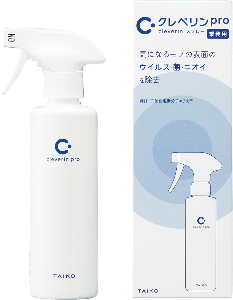 クレベリンProスプレー　300ml