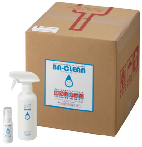 強力除菌消臭剤 BA-CLEAN　バロンボックス 10L