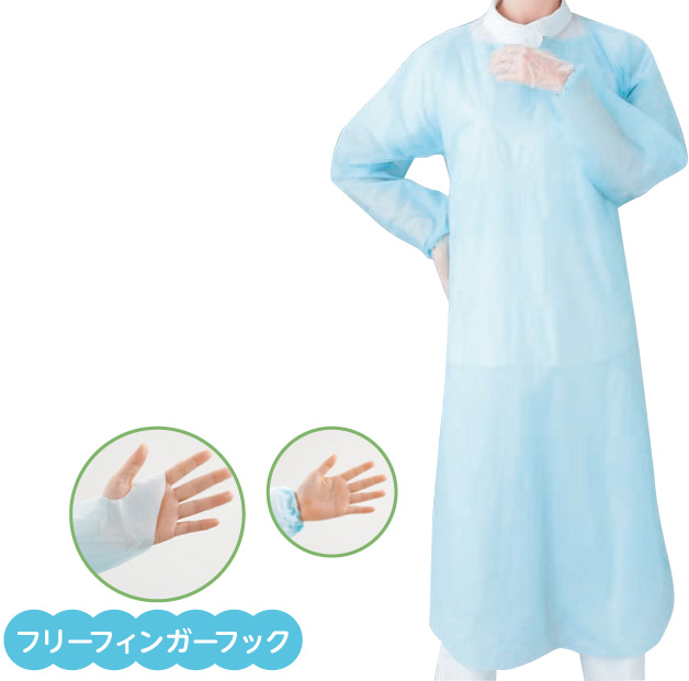 クリーンエプロン　袖付き　大きめサイズ　10枚入り