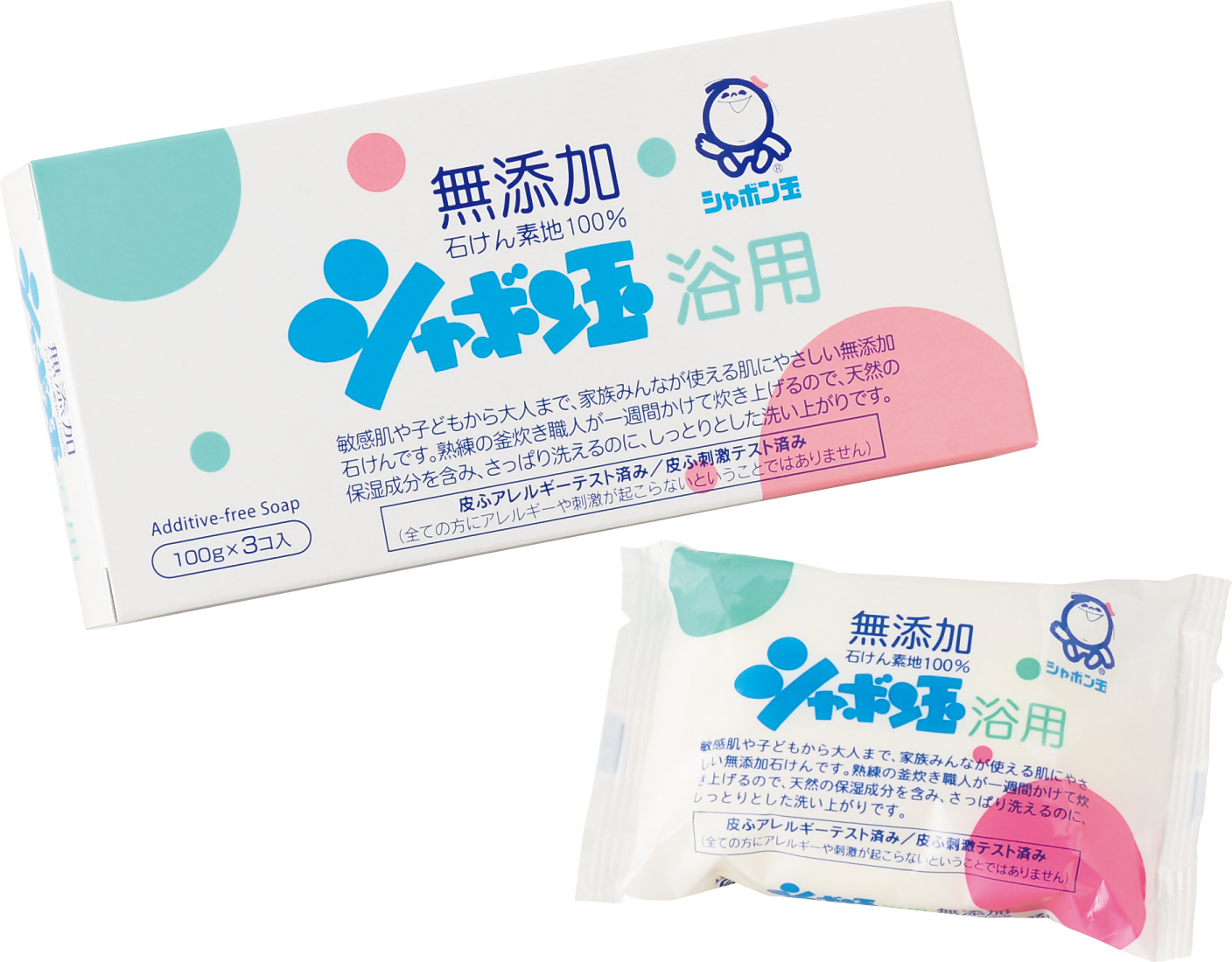 シャボン玉浴用　3個入り