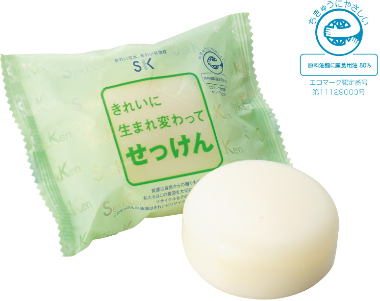 きれいに生まれ変わってせっけん　100g×48個