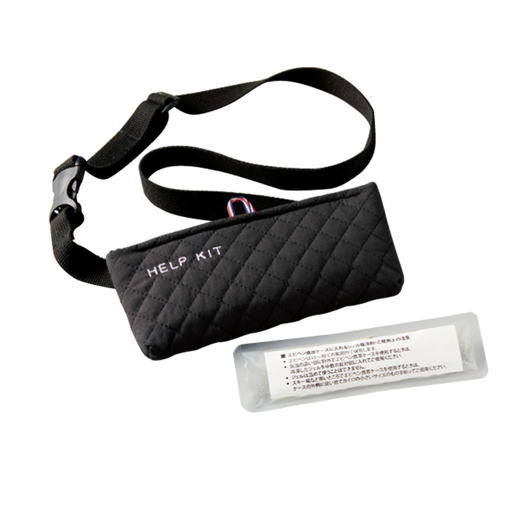 アドレナリン自己注射薬用携帯ケース(HELP KIT)