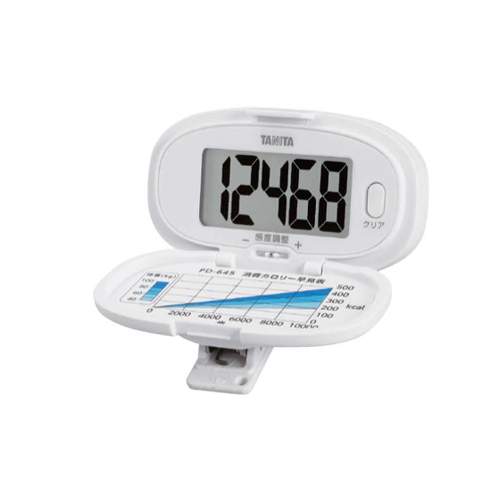 歩数計　ホワイト【WH】