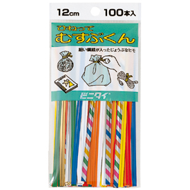 共和　ビニタイ　ひねってむすぶくん