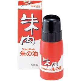 シヤチハタ　朱の油（２０ｍｌ）