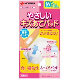 やさしいキズあてパッド　S 6枚入
