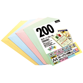 ナカバヤシ　コピー＆プリンタ用紙Ａ４カラーミックス