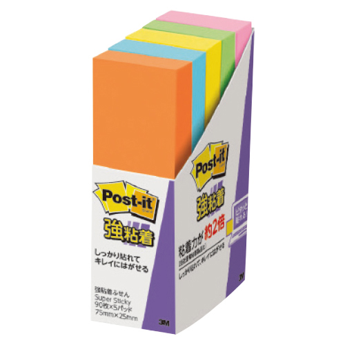 3M　強粘着ふせん　（９０枚×５冊）　５色パック