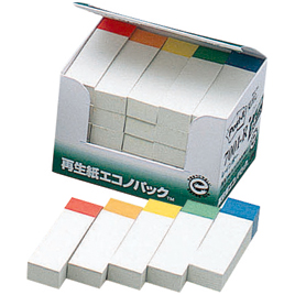 3M　エコノパック見出し５０×１５㎜　（２５冊入）