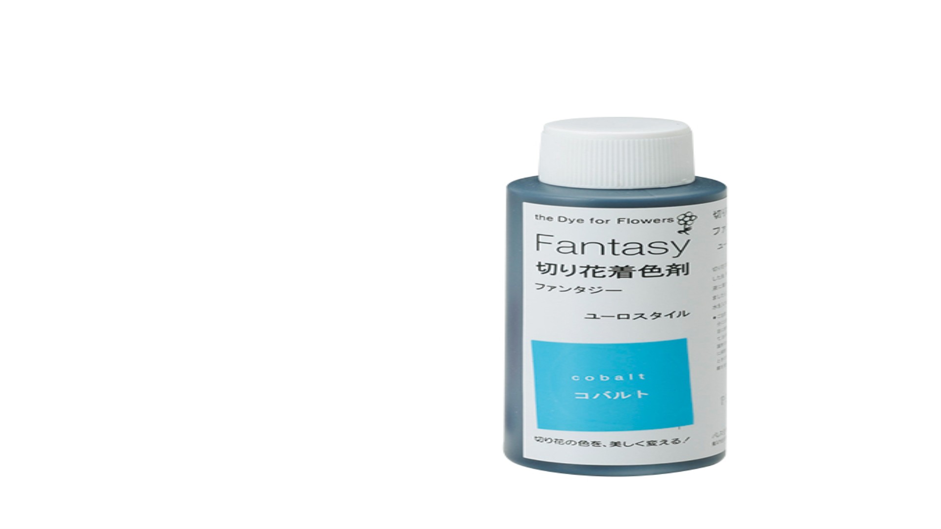 道管染色液　青 100ml 1本