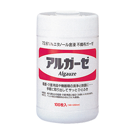 アルガーゼ　100枚入