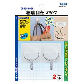 オート　粘着自在フック　２個入