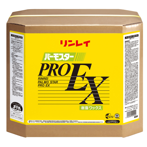 リンレイ　パーモスタープロＥＸ１８Ｌ