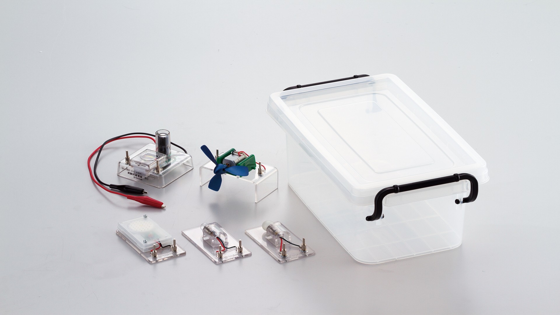発電・蓄電実験セット EC-C