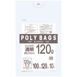 オルディ　ポリ袋１２０Ｌ型ペール用（１０枚入）