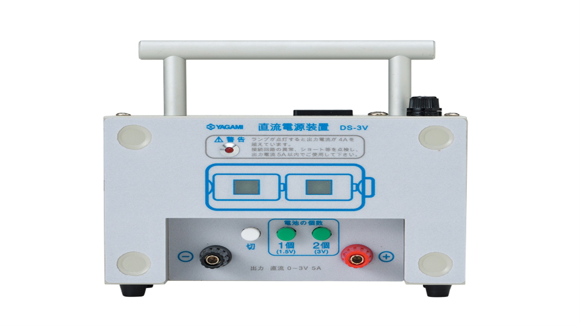 直流電源装置　DS-3V