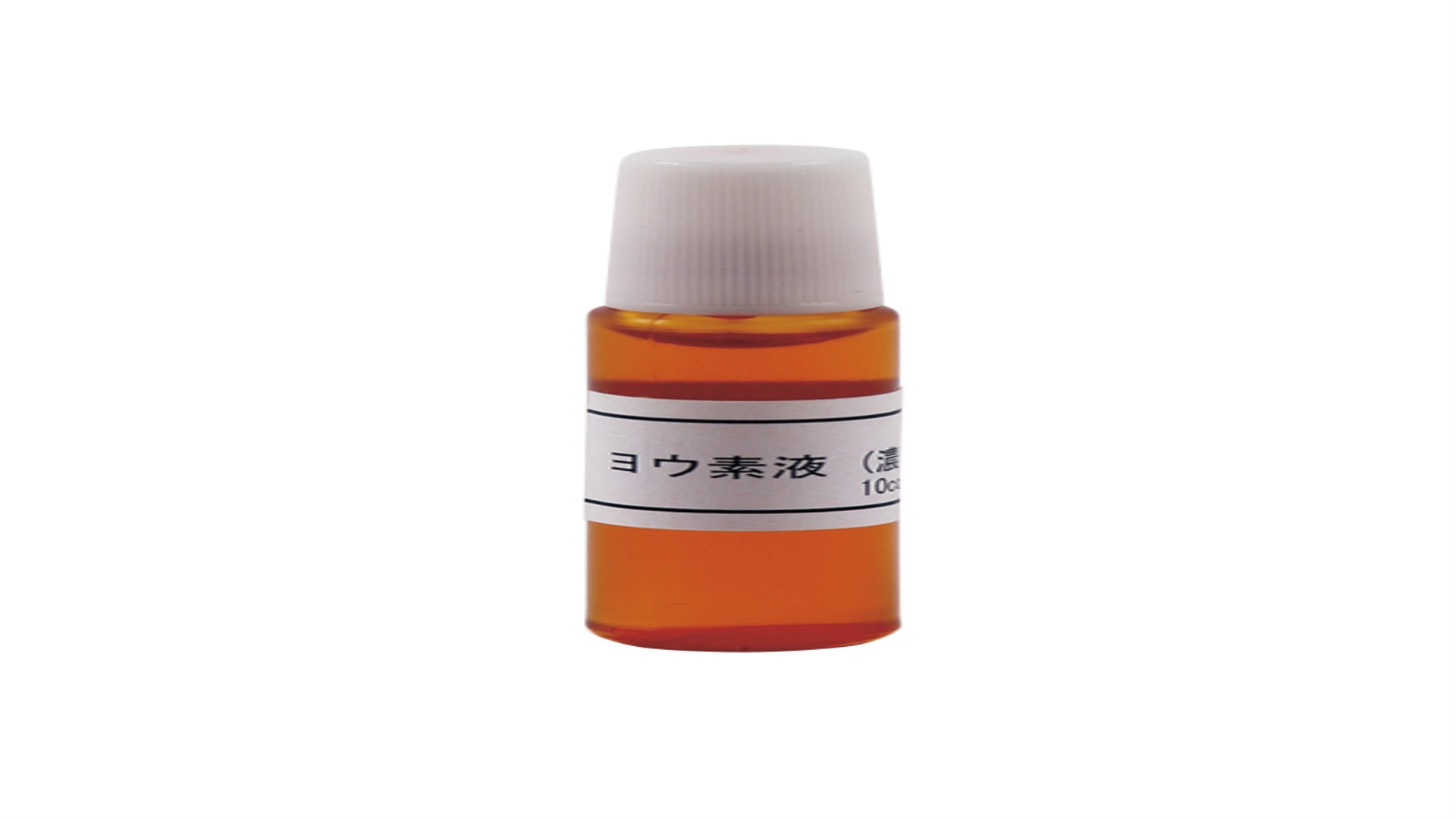 点眼びん入りヨウ素液　10ml 6本組