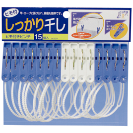 アイセン　ひも付き洗濯ピンチ（１５個入）