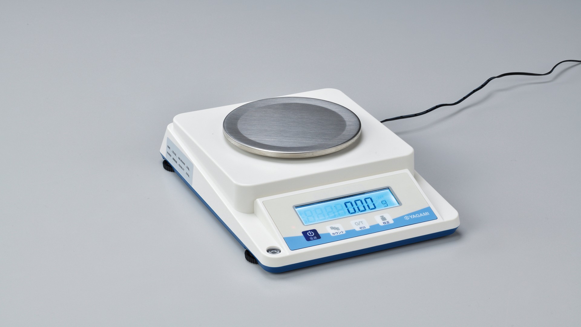 電子てんびん YX-210