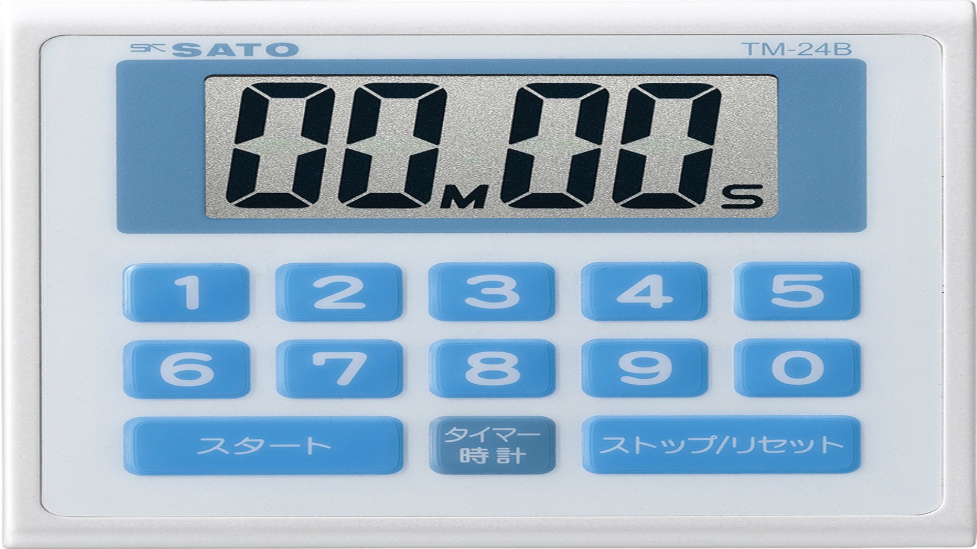 デジタルタイマー（防滴） TM-24B