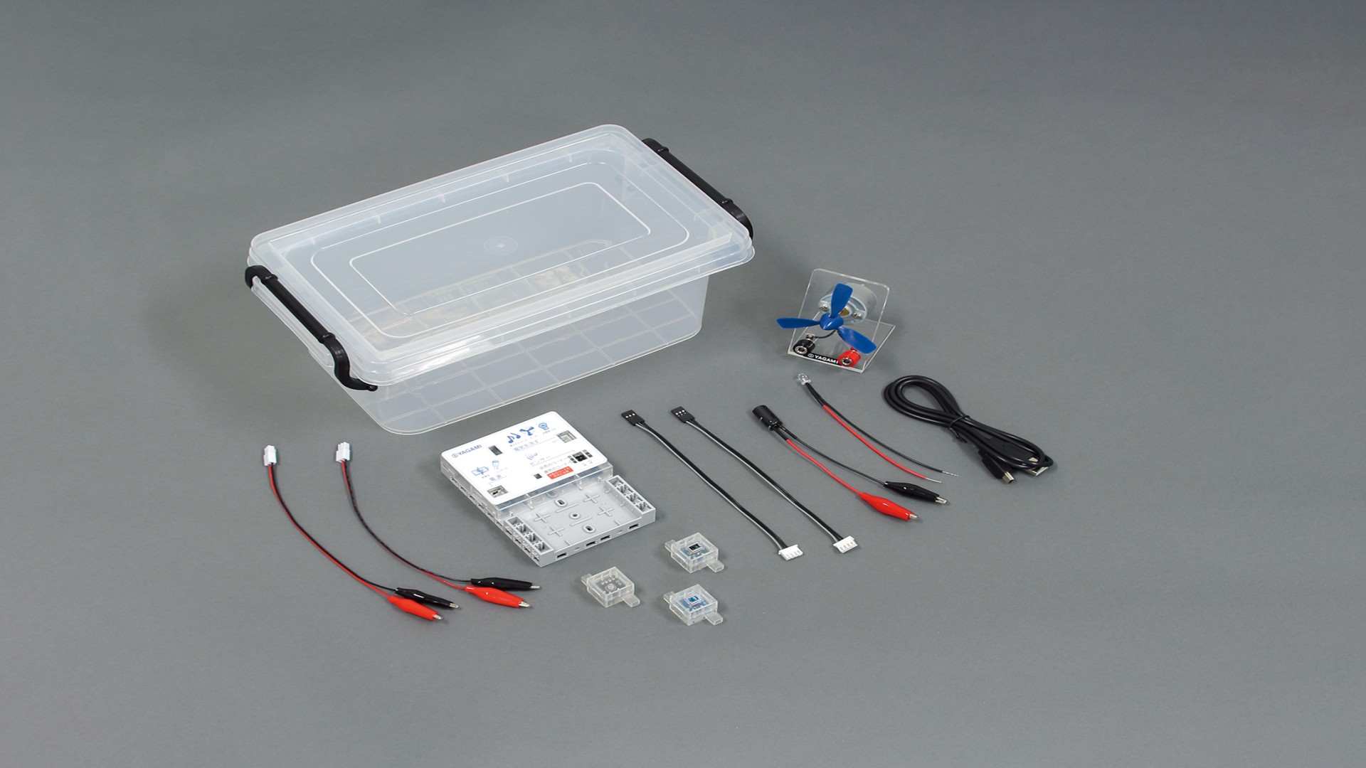 電気の利用プログラミング実験セット　YA-studuino-T