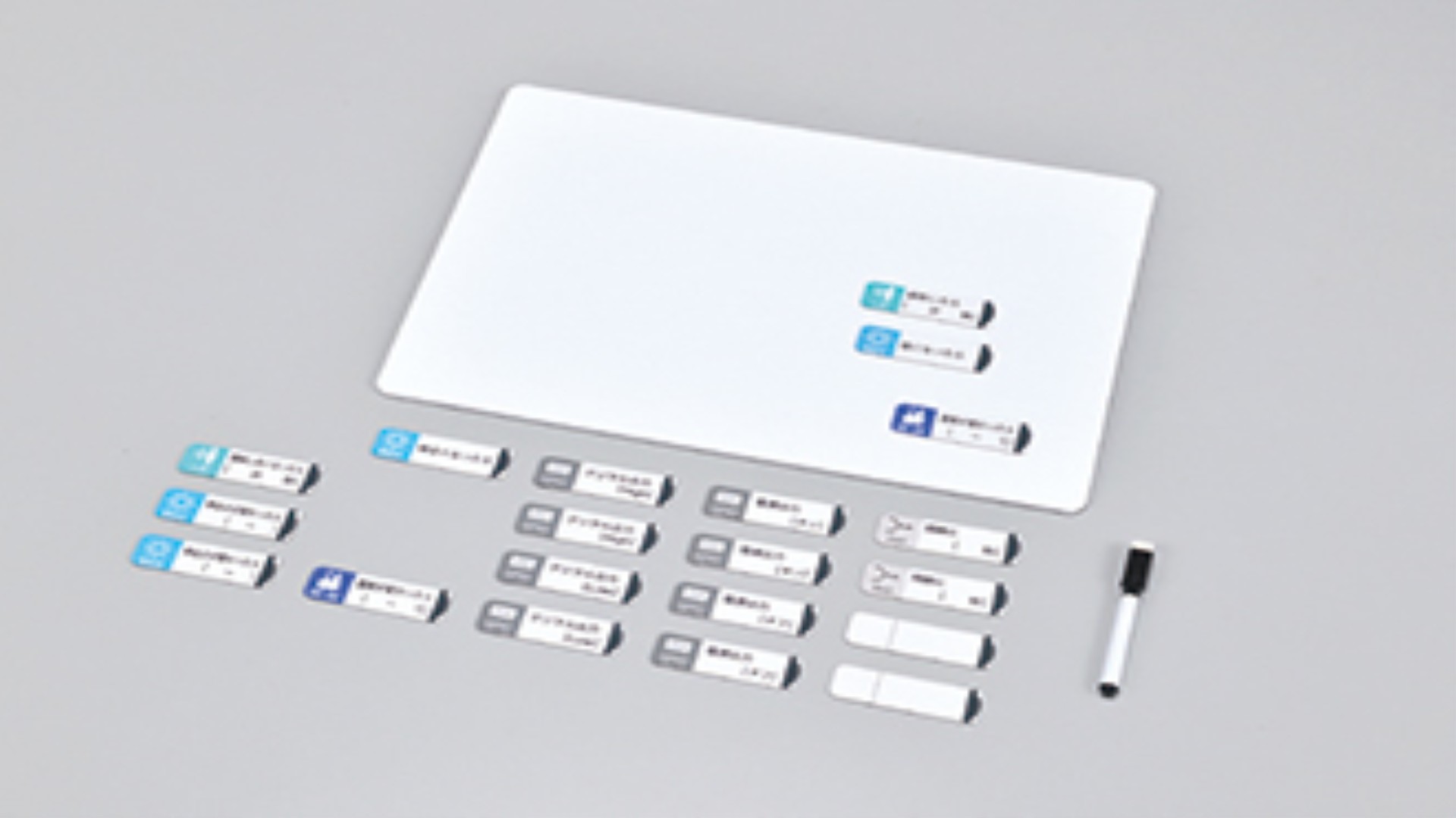 MESHブロックマグネット教材　KC-M(グループ用)