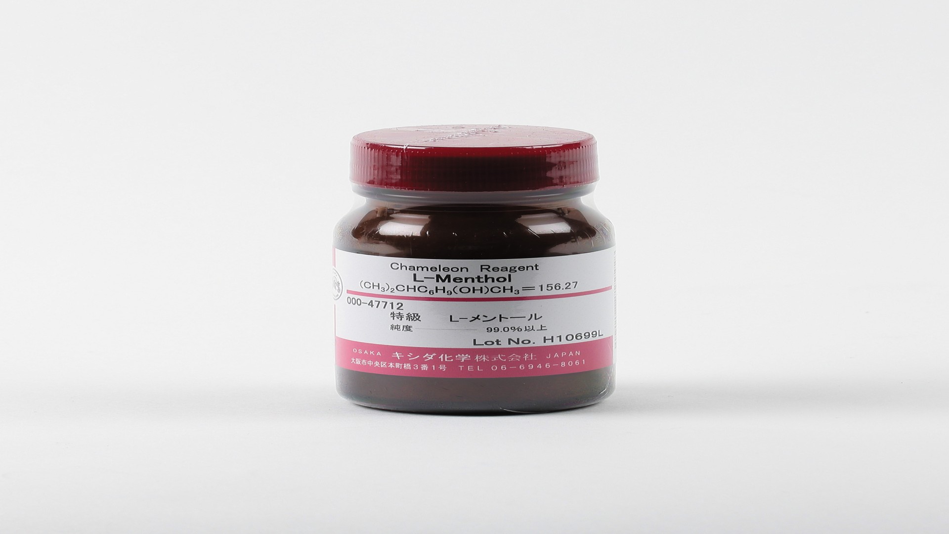 メントール　25g