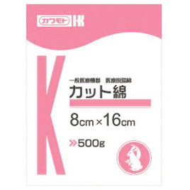 川本産業　脱脂綿（カット済み５００ｇ）