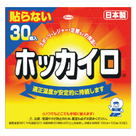 コーワ　ホッカイロ（３０個入）