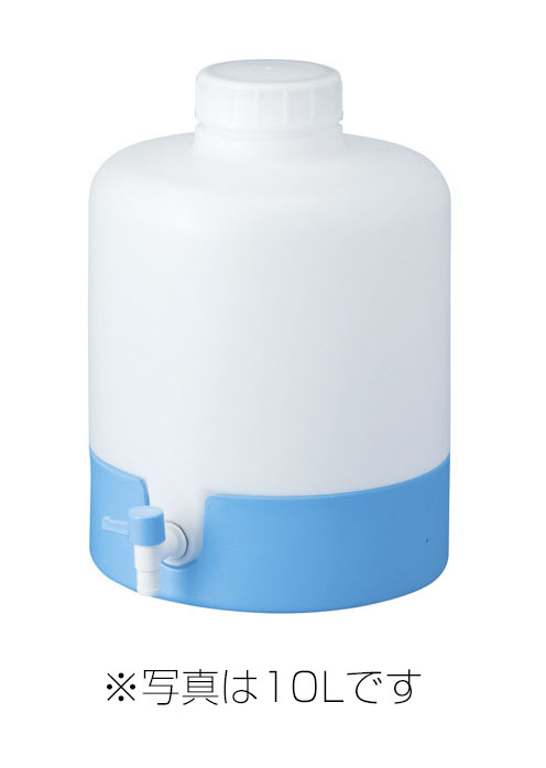 純水貯蔵びん(ウォータータンク)　20L