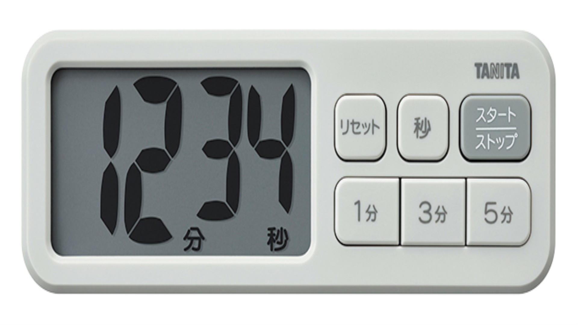 抗菌でか見えタイマー TD-431 マットグレー