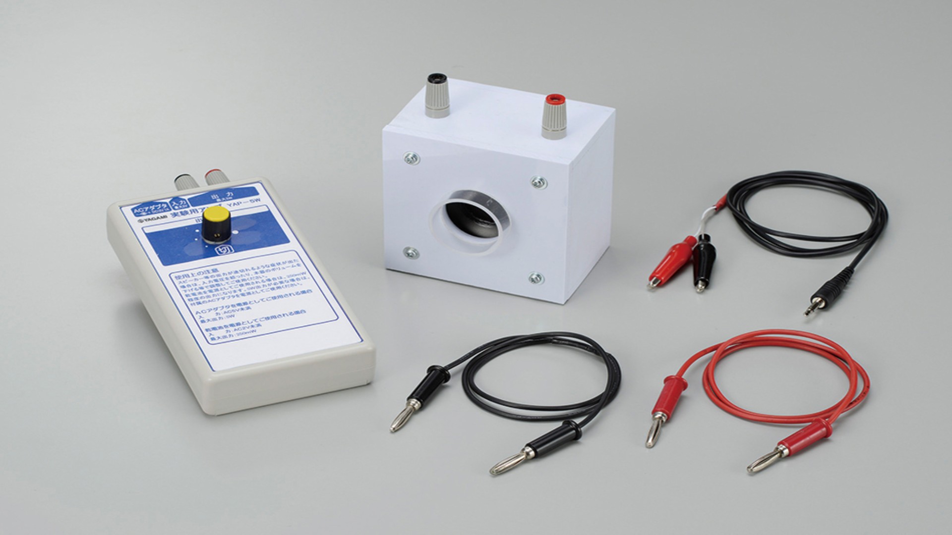 実験用アンプ YAP-5W