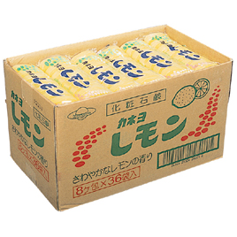 カネヨ石鹸　レモン石鹸（２８８個）３６パック