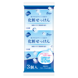 カネヨ石鹸　エリゼ化粧石けん８０ｇ（３個入）