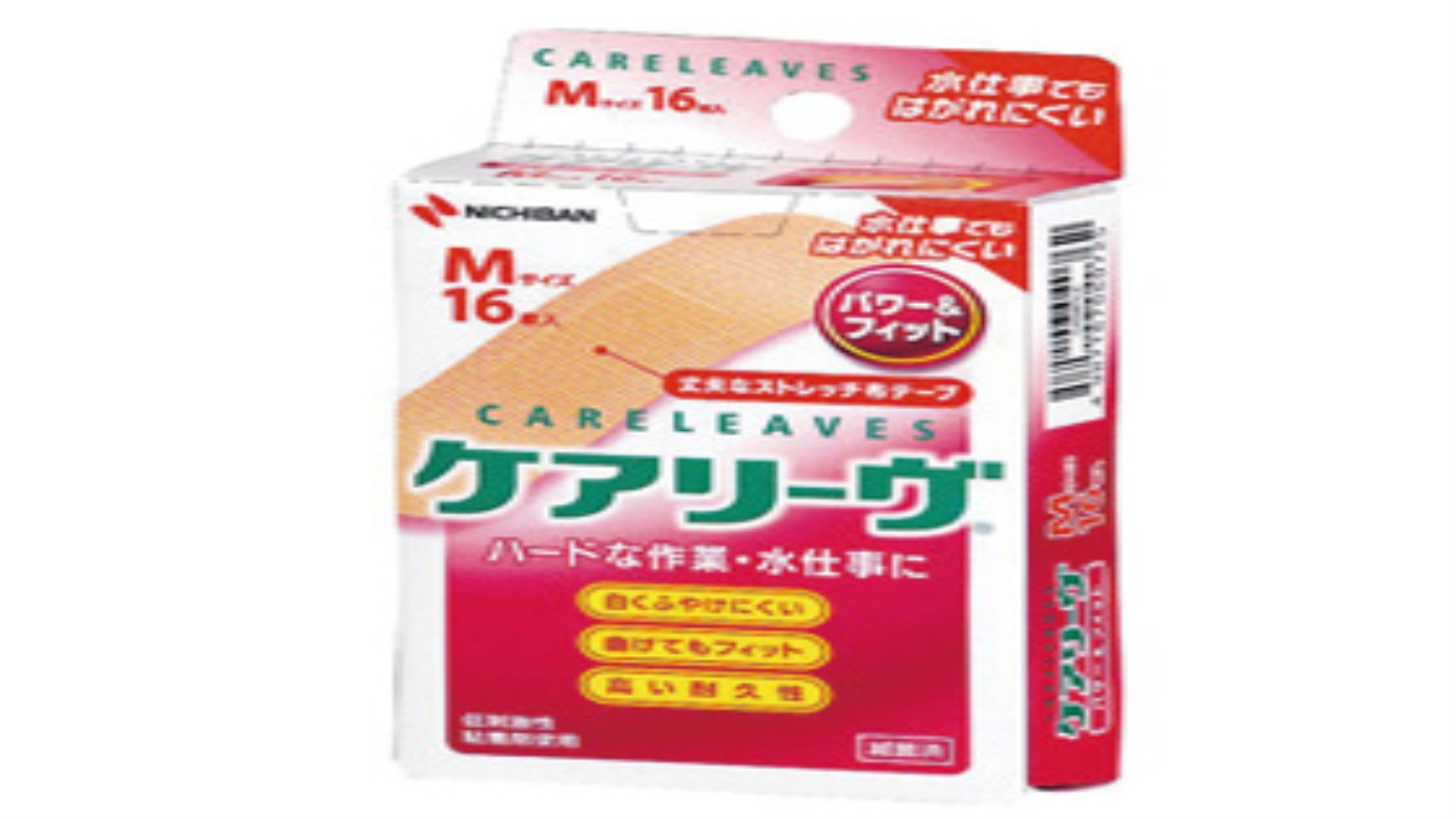 ケアリーヴ パワー＆フィット　Mサイズ 16枚入（CLP16M）