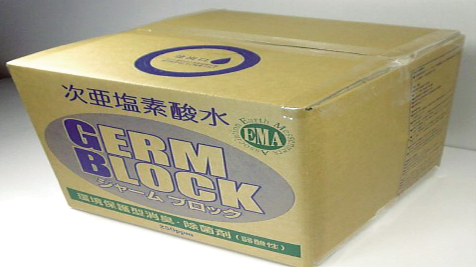 ジャームブロック スーパー30　35ppm 20L