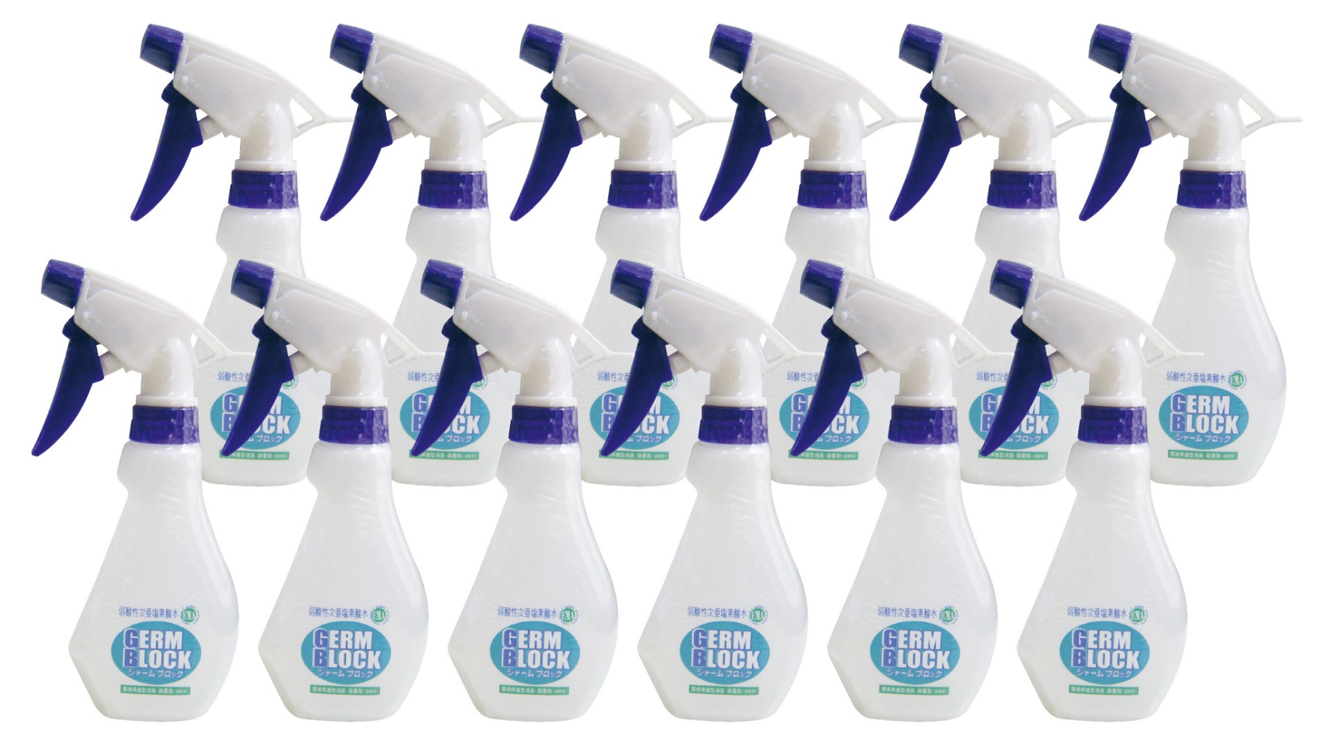 ジャームブロック ボトル　35ppm 250ml（12本組）
