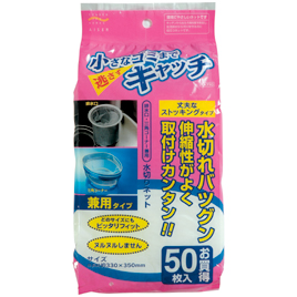 アイセン　兼用水切りネット（５０枚入）