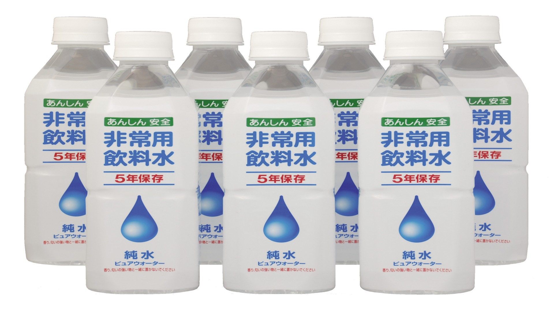【軽】保存水 ピュアウォーター 500ml 24本入