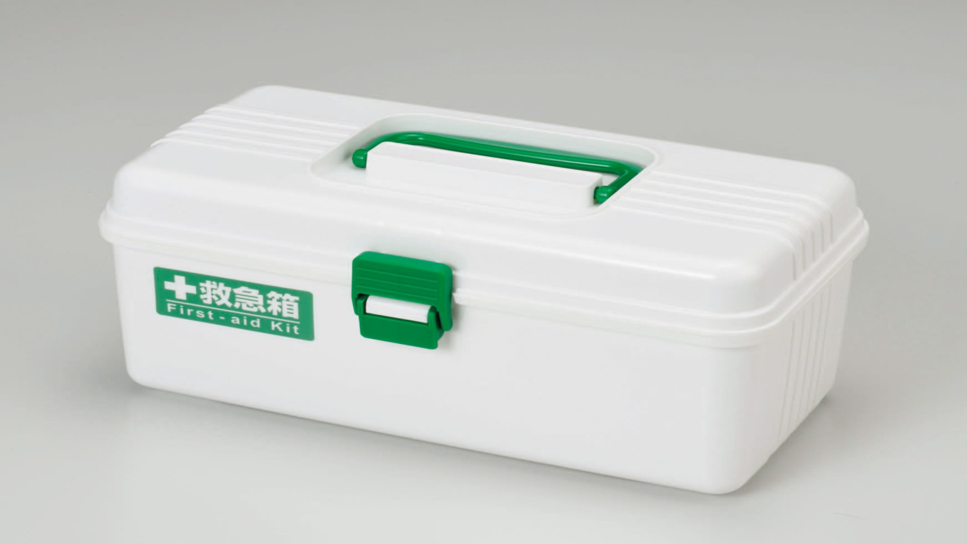救急箱S　F2485