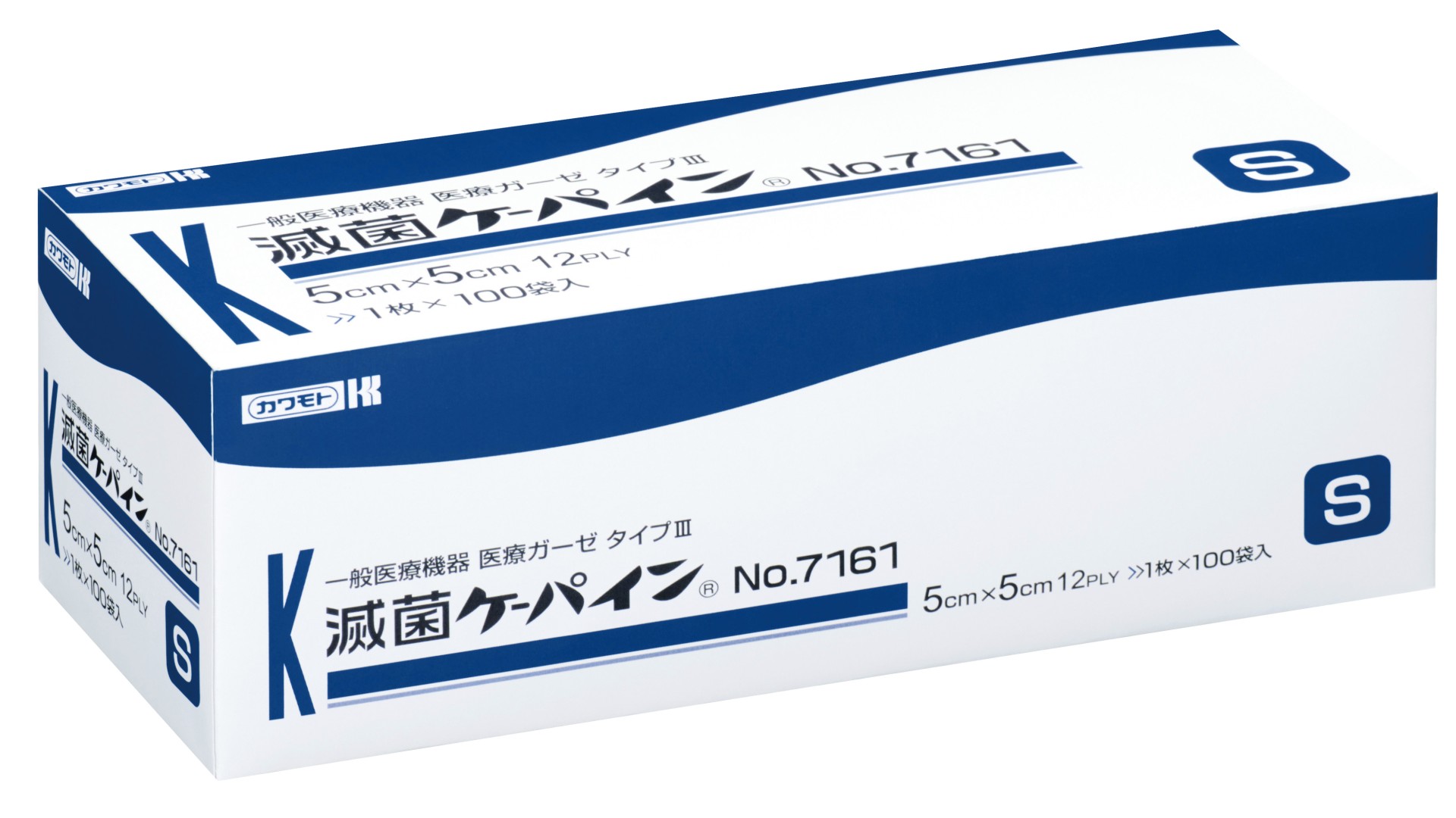 滅菌ガーゼ滅菌ケーパイン　S（5×5cm）100枚入